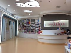 -全心全意动物诊疗中心医院(北苑店)