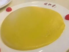 -同和居(什刹海店)