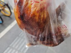 -吴山烤禽 (吴山路店)