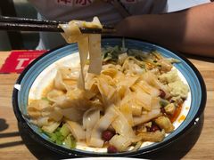 -秦九和(凯德广场店)