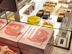 -好利来.生日蛋糕(杨家坪店)