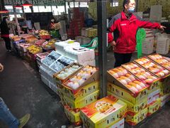 零售区-双福水果批发市场