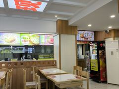 -三宝馄饨(远洋城店)