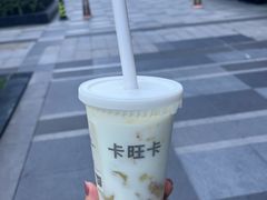 -卡旺卡(合肥天鹅湖置地广场店)