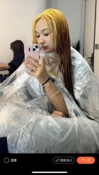 -3am hair salon烫发染发接发