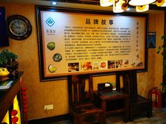 -莱仪堂艾灸经络养生馆(九亭一店)