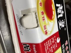 -ALDI奥乐齐超市(杨浦延吉店)