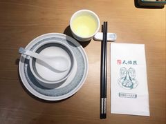 -天怡興·百年蒸饺(中心书城店)