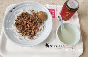 Shiitake Pork Noodles
