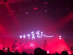 -瓦肆 VAS ear(普陀沪西店)