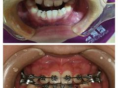 -烟台顺达口腔(辛庄街门诊)