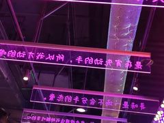-特派卷·老北京烤鸭卷(合生汇购物中心店)