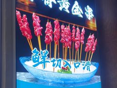 -乔先生涮肉·鲜活牛羊肉火锅(塘沽店)