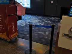 -万达影城IMAX(海口日月广场店)
