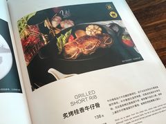 -新鲜誌·新派食集(万象天地店)