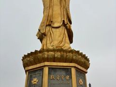 -广州莲花山旅游区