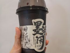 -茶话弄(北京凯德MALL大峡谷店)