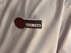 -海底捞火锅(劲松店)