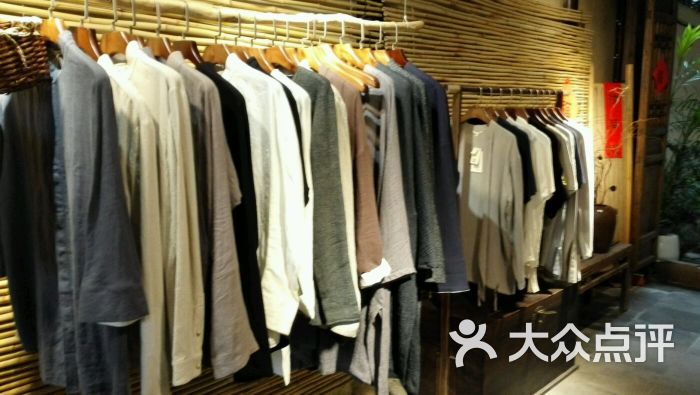 亦园云裳高端棉麻服饰商店图片 - 第23张