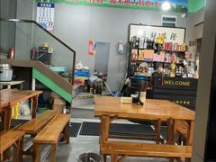 -小辫子羊肉面馆(周东店)