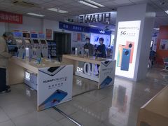 -中国联通(昌平回龙观营业厅)
