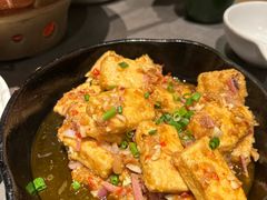 蒜香火腿包浆豆腐-云海肴·汽锅鸡·云南菜(高德置地店)