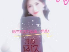 -喜士多便利店(打浦店)