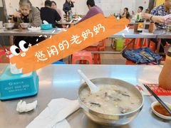 -广场正宗原汁薏米店