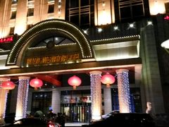 -锦龙国际酒店(天津奥体中心华苑地铁站店)