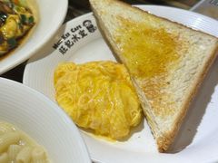 -旺记冰室(九龙中心大厦店)