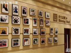 大堂走廊-杭州千岛湖开元度假村