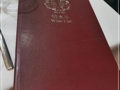 -维兰西餐(万泉河店)