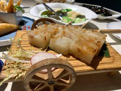 香煎云桥萝卜糕-点都德·毕德寮