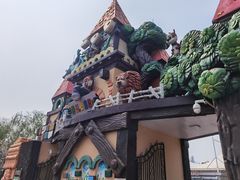 -天津市动物园