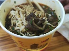 -王记生烫牛杂面馆(兰陵路店)