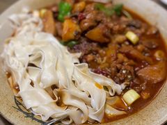 -那时新疆·若羌(经纬汇店)