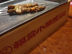 -福苗小骆驼烧烤(莲湖路店)