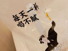-古茗(番禺万达金街)