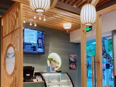 大堂-红小满休闲餐厅(十全街店)