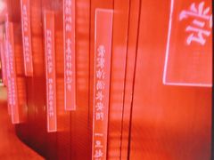 -长安酒肆(曲江店)