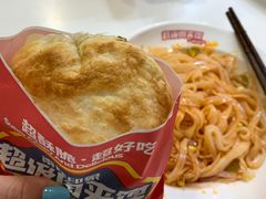 -秦陕印象超级肉夹馍(万达广场西安民乐园店)