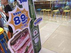 -喜井无限自助烤肉公司(石厦店)