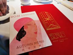 -玫瑰厅上海菜(兴国路店)