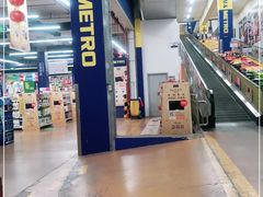 -麦德龙(十里河店)