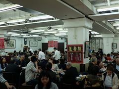 大堂-香港蓮香樓(上環店)
