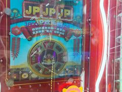 -阿尔法Game Station(中山路店)