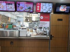 -东升灌浆包(辛庄街总店)