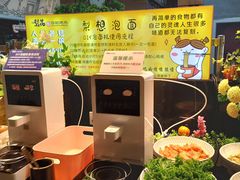 -梨花自助烤肉(乐宾店)