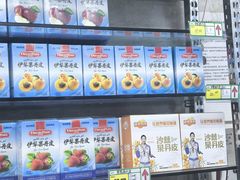 -正飞鲜奶(吐鲁番路店)