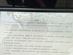 -陕西省美术博物馆